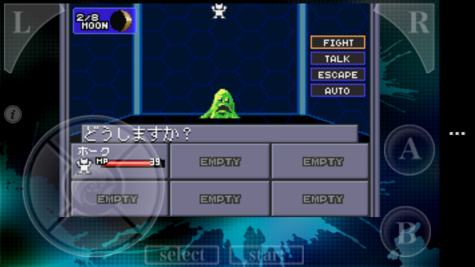 androidアプリ 真・女神転生Ⅱ攻略スクリーンショット4