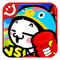 ドタバタファミリーVSのアプリアイコン