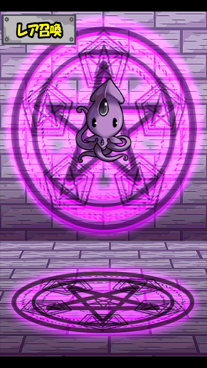【コイン落としRPG】モンスターズコイン androidアプリスクリーンショット2
