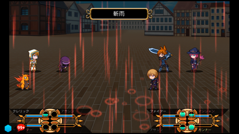 androidアプリ アスガルズファンタジー for GREE攻略スクリーンショット4