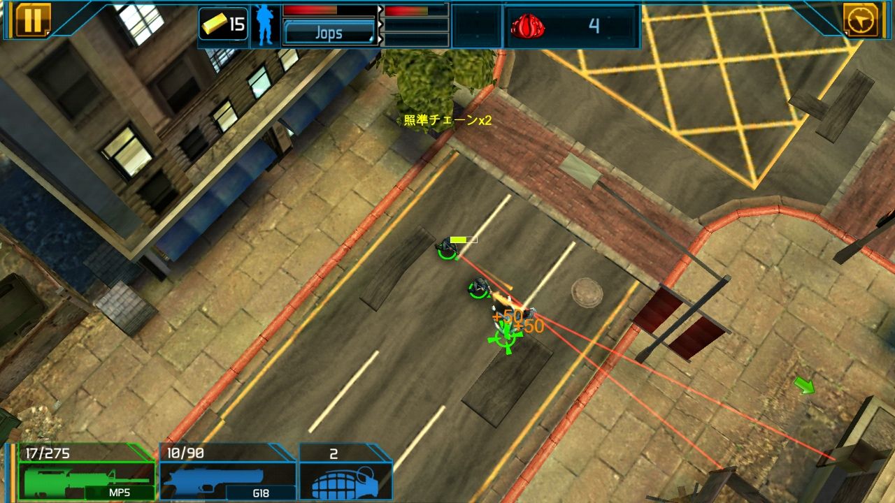 androidアプリ グローバルアウトブレイク（Global Outbreak）攻略スクリーンショット4