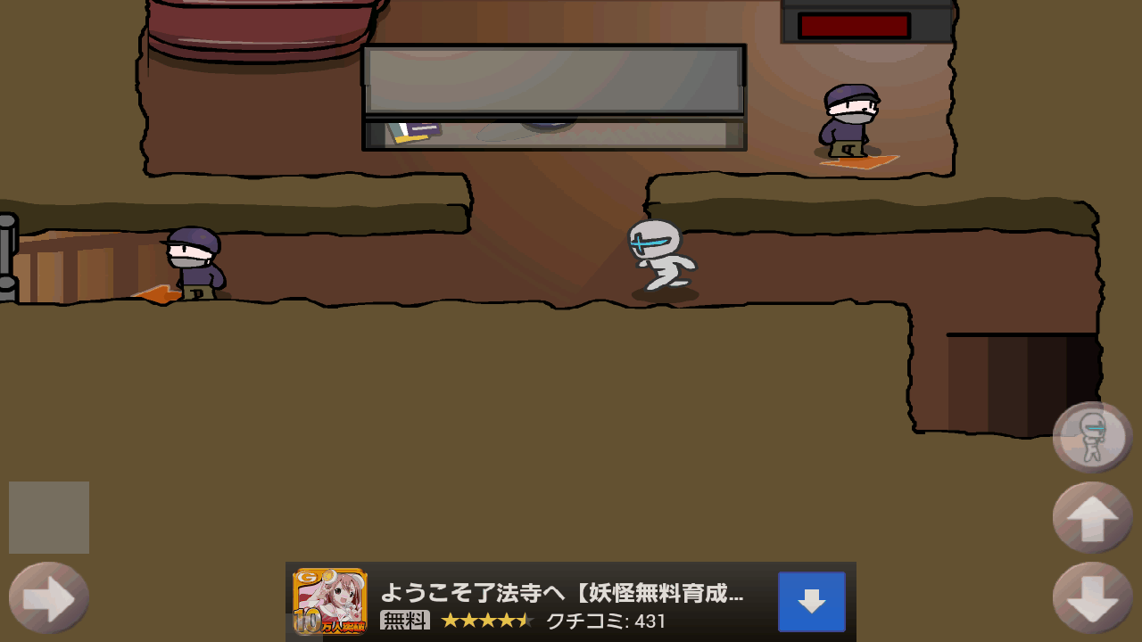 androidアプリ 脱獄囚攻略スクリーンショット2