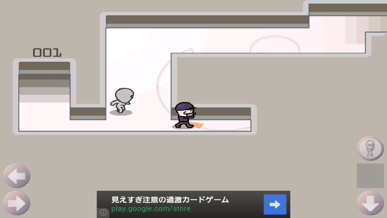 androidアプリ 脱獄囚攻略スクリーンショット3