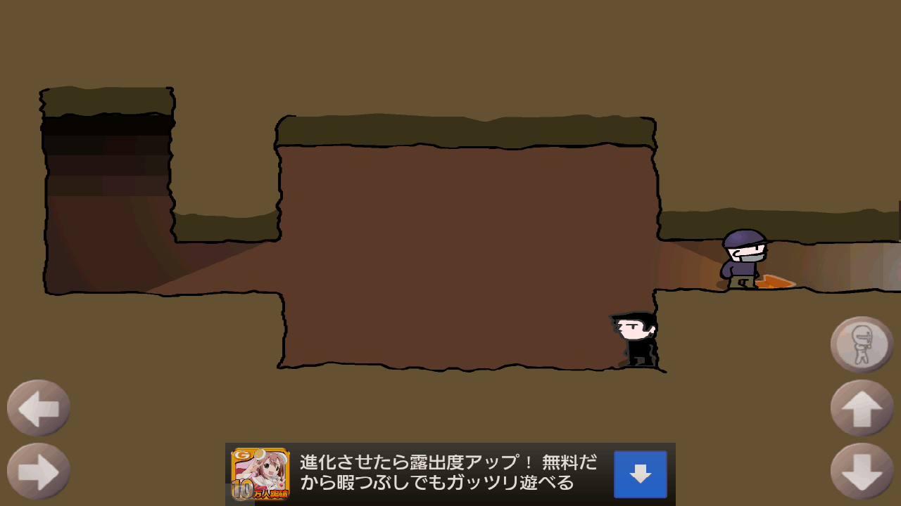 androidアプリ 脱獄囚攻略スクリーンショット5