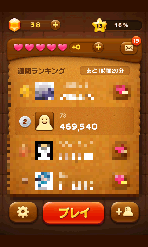 LINE POP androidアプリスクリーンショット3