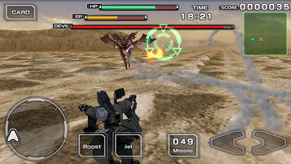 Destroy Gunners ZZ androidアプリスクリーンショット3