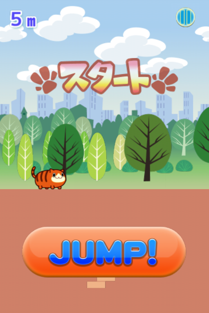 androidアプリ にゃんこ大冒険攻略スクリーンショット1