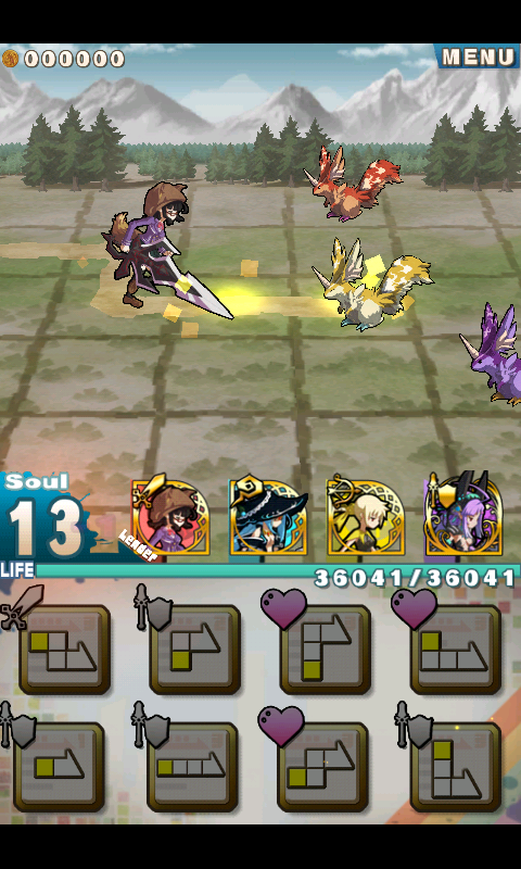 androidアプリ ロード・トゥ・ドラゴン（ロードラ）攻略スクリーンショット4