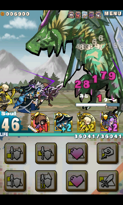 androidアプリ ロード・トゥ・ドラゴン（ロードラ）攻略スクリーンショット6
