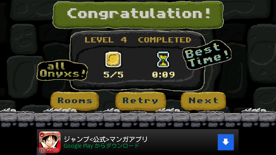 バイオンフライ androidアプリスクリーンショット2