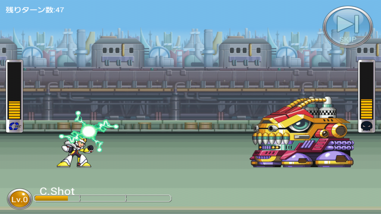 ロックマン クロスオーバー androidアプリスクリーンショット2