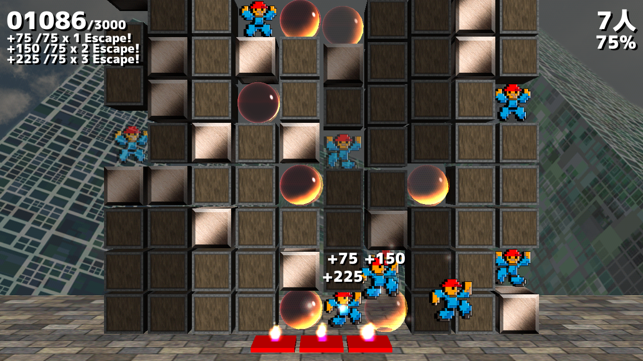androidアプリ れそぺ！攻略スクリーンショット3