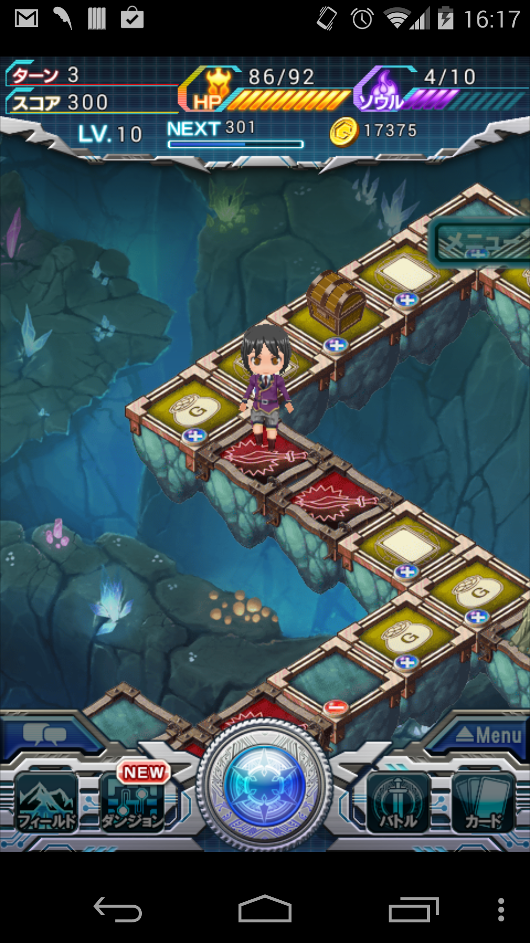 androidアプリ カードファイト!! ヴァンガード 惑星大戦攻略スクリーンショット6