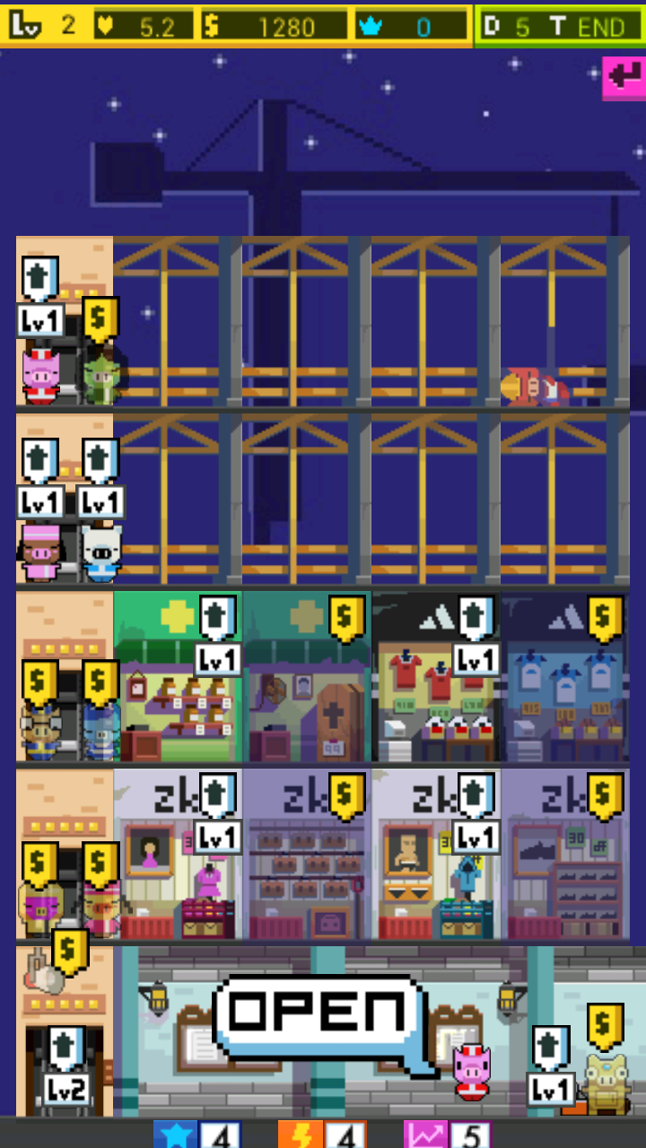 ショッピングタワー androidアプリスクリーンショット2