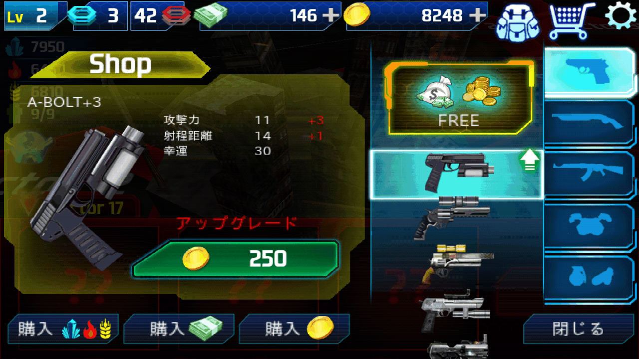 androidアプリ ゾンビマスター ワールドウォー攻略スクリーンショット4