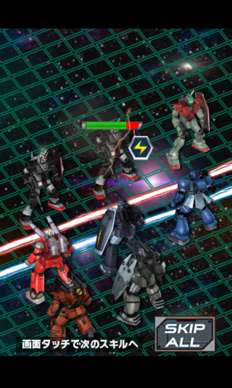 ガンダムエリアウォーズ androidアプリスクリーンショット1