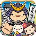戦国武将のやぼう（超ハマる暇つぶし育成ゲーム）のアプリアイコン