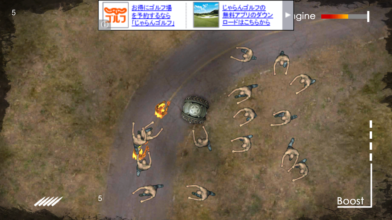 デザート51 androidアプリスクリーンショット1