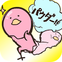 小鳥パウダーでらっくす【産卵育成ゲーム】のアプリアイコン