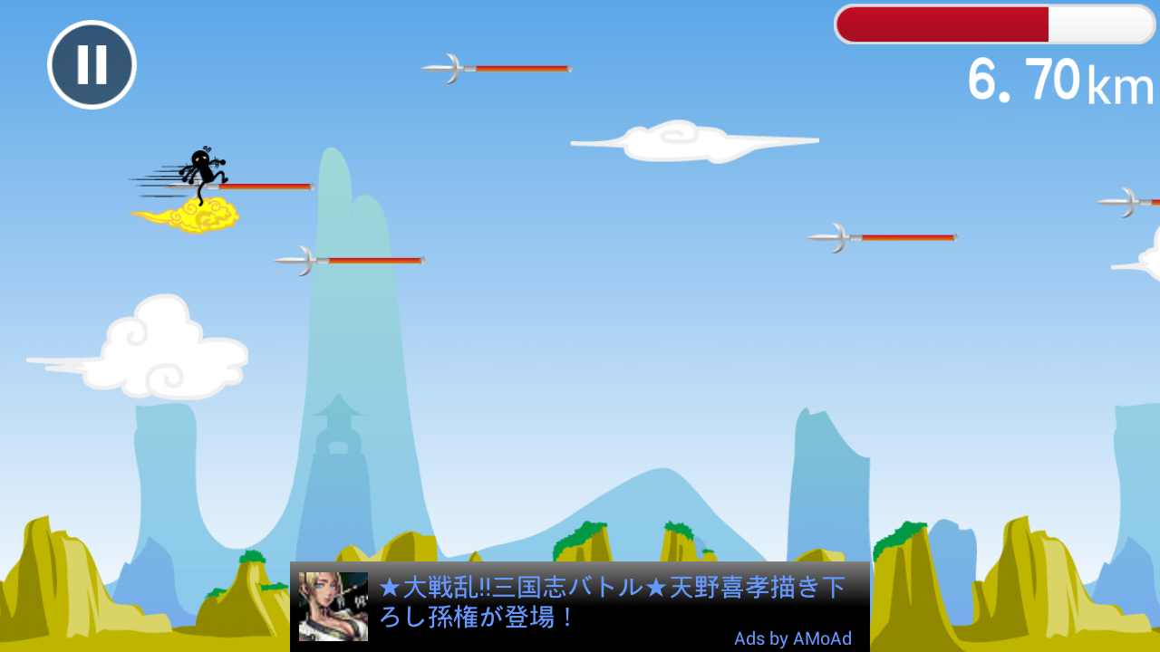 androidアプリ ゆけ！金斗雲攻略スクリーンショット3