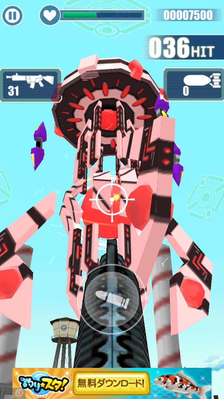 androidアプリ 撃て！ヒーロー！！攻略スクリーンショット3