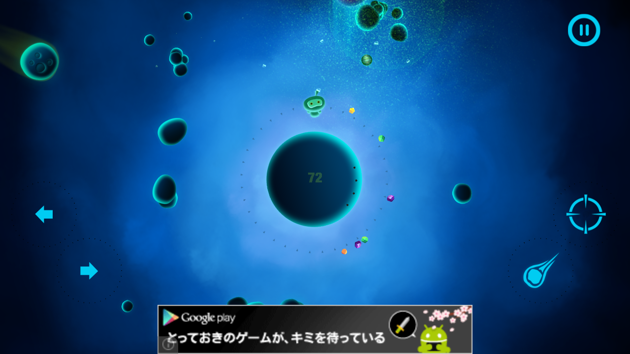 androidアプリ クランブルゾーン攻略スクリーンショット2