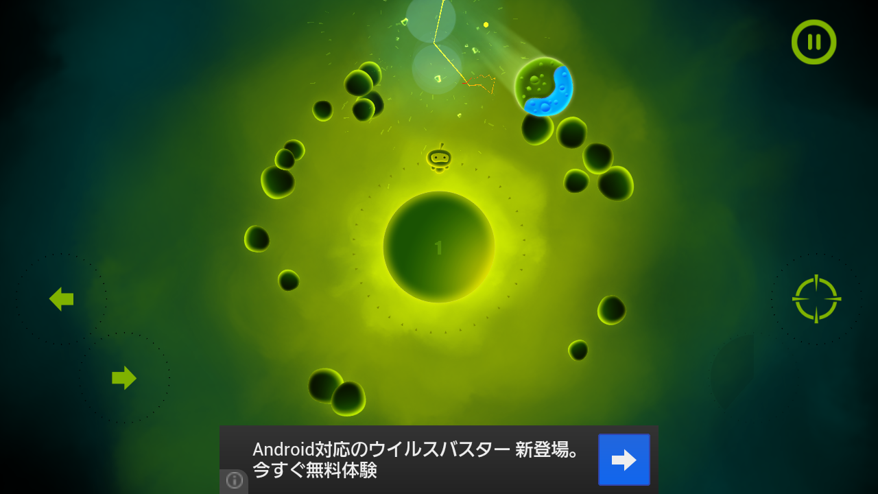 androidアプリ クランブルゾーン攻略スクリーンショット3