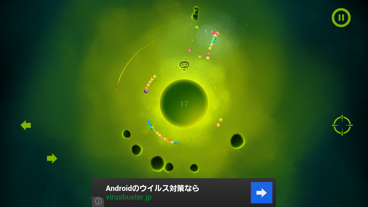 クランブルゾーン androidアプリスクリーンショット1