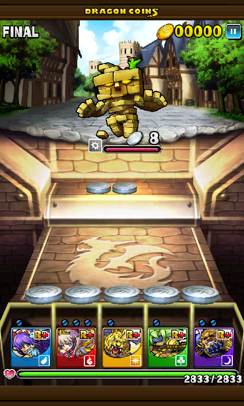 androidアプリ ドラゴンコインズ攻略スクリーンショット3