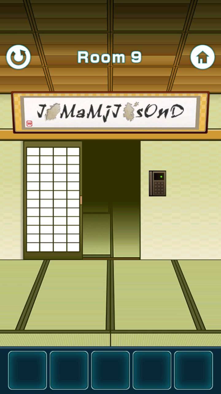 脱出ゲーム “100 Fusumas” androidアプリスクリーンショット1