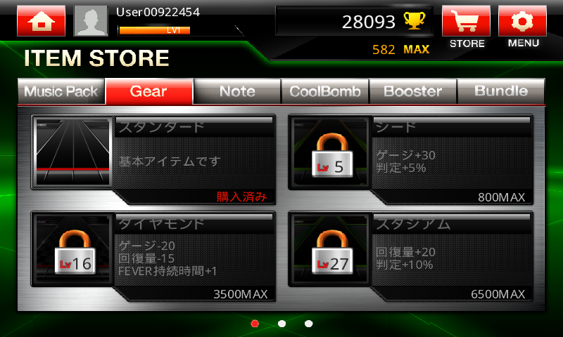 DJMAX RAY by NEOWIZ androidアプリスクリーンショット3
