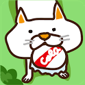 ネコがきた２の画像