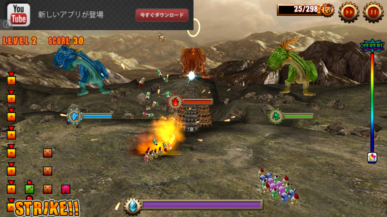 BitsBits Dragon Lite androidアプリスクリーンショット1