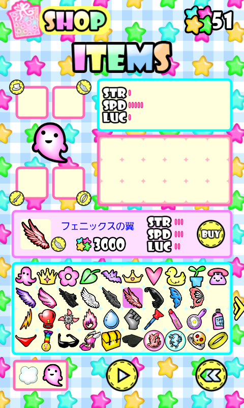 アングリーアベンジャース androidアプリスクリーンショット2