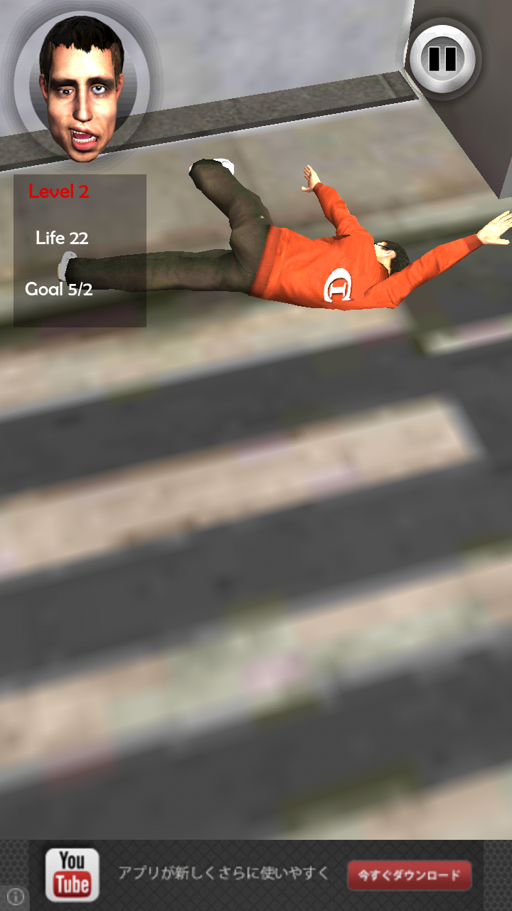 androidアプリ 人間パチンコ 3D攻略スクリーンショット5