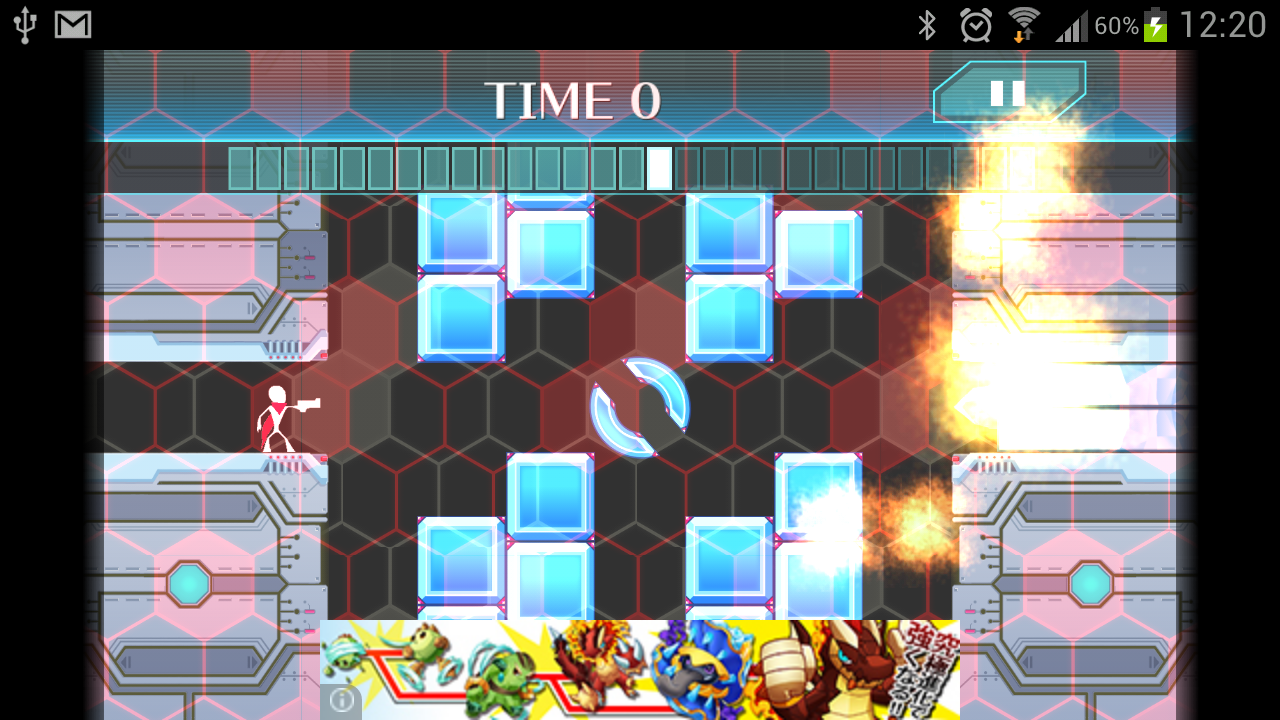 androidアプリ 一瞬のスキマ！攻略スクリーンショット4