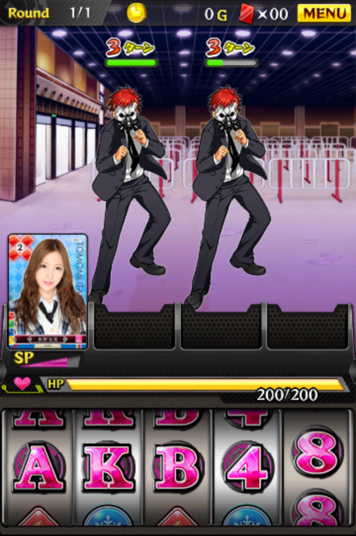 androidアプリ AKB48 ゲーム＆コレクション 推しメンクライシス攻略スクリーンショット2