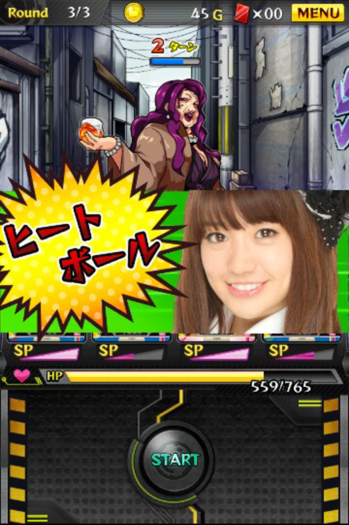 androidアプリ AKB48 ゲーム＆コレクション 推しメンクライシス攻略スクリーンショット5