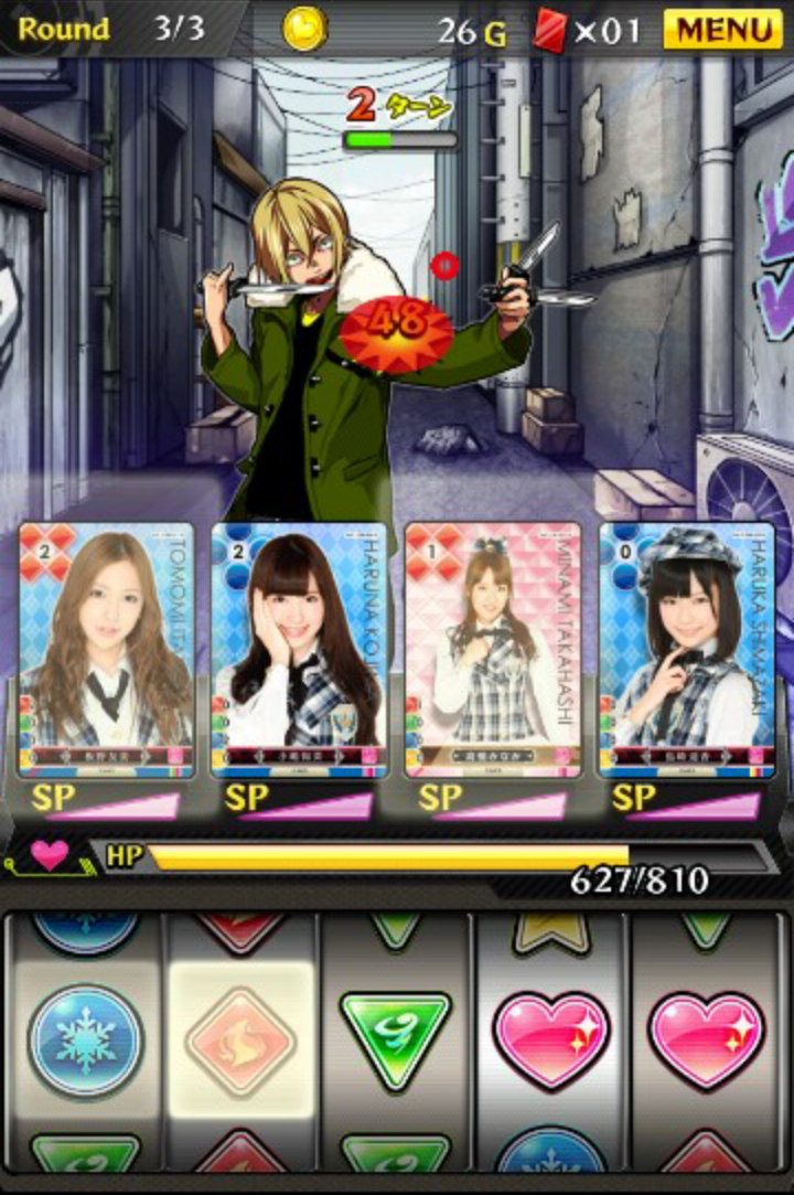 androidアプリ AKB48 ゲーム＆コレクション 推しメンクライシス攻略スクリーンショット6