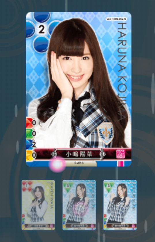androidアプリ AKB48 ゲーム＆コレクション 推しメンクライシス攻略スクリーンショット7