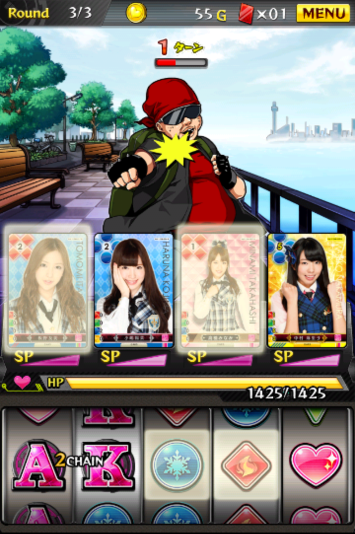 AKB48 ゲーム＆コレクション 推しメンクライシス androidアプリスクリーンショット1