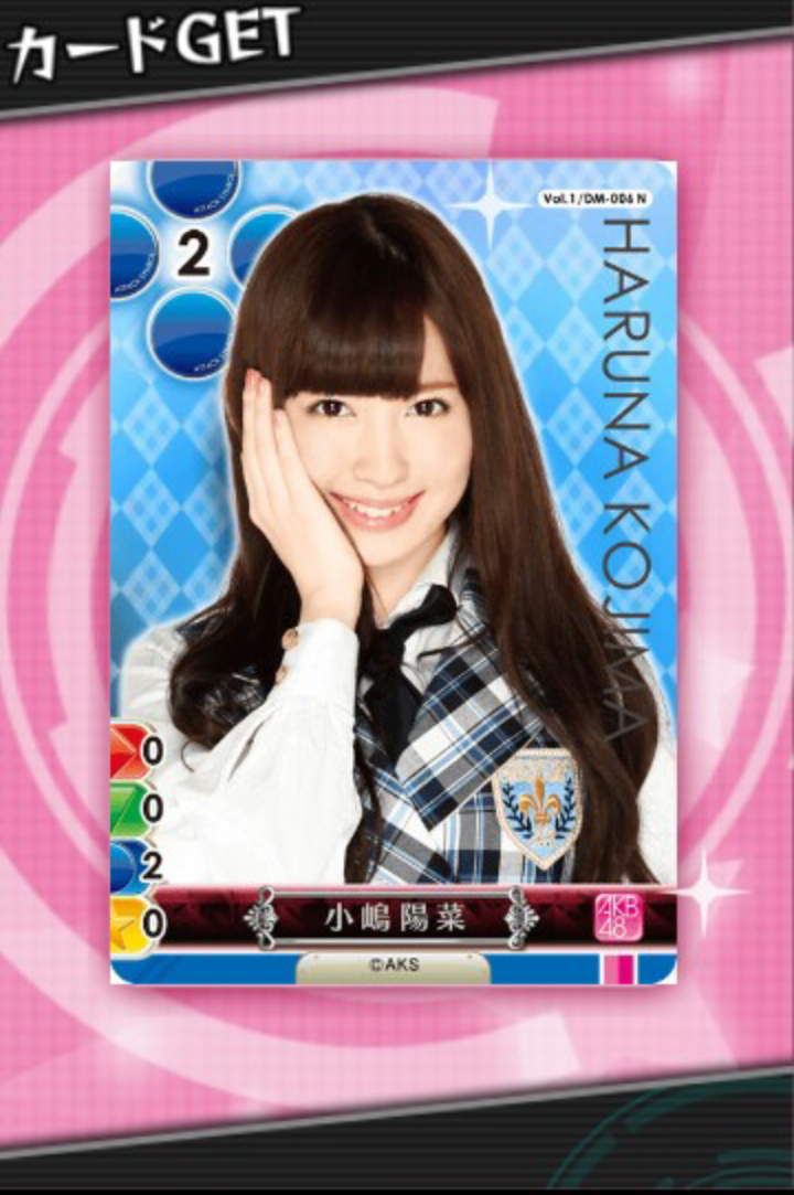 AKB48 ゲーム＆コレクション 推しメンクライシス androidアプリスクリーンショット2