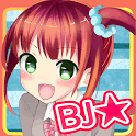 BJ★アフタースクール!!(トライアル版)の画像