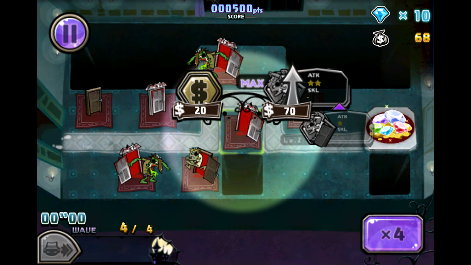 GhostHouse androidアプリスクリーンショット2