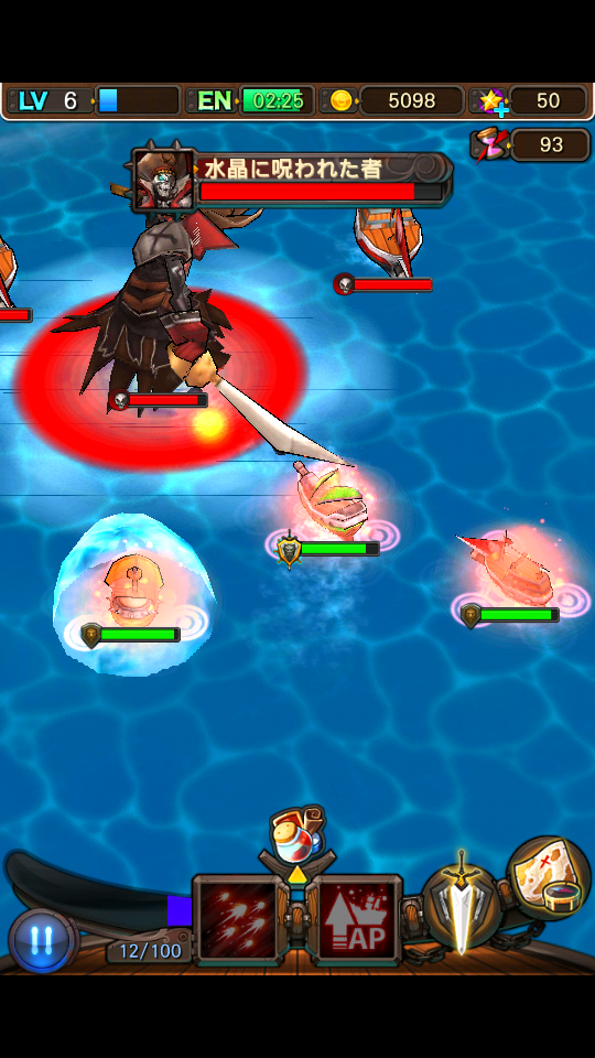 androidアプリ Manteka Hero™攻略スクリーンショット4