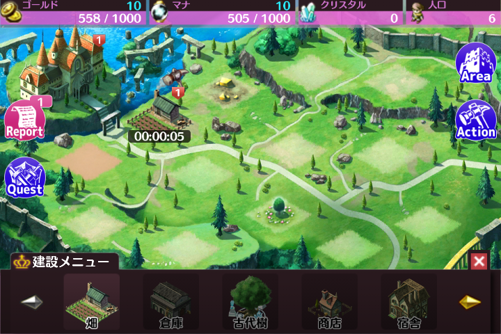 androidアプリ 戦姫インペリアル from 英雄＊戦姫攻略スクリーンショット4
