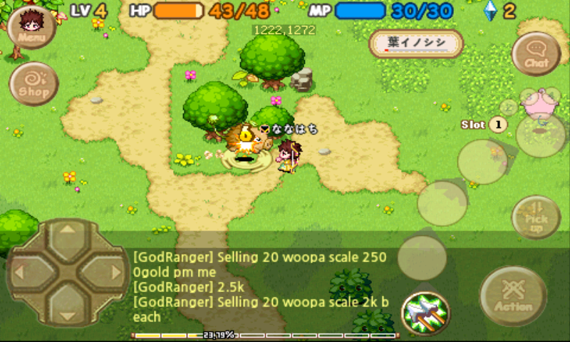 ザ ワールド オブ マジック androidアプリスクリーンショット1