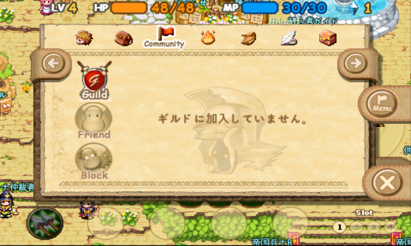 ザ ワールド オブ マジック androidアプリスクリーンショット3