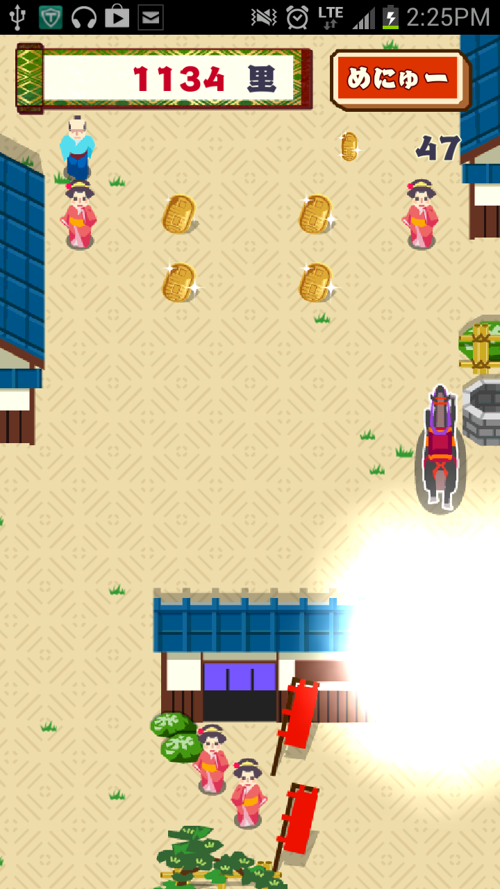 androidアプリ GO大名！攻略スクリーンショット2