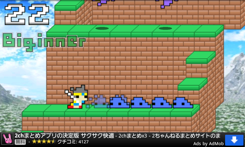 バトルクライム androidアプリスクリーンショット1